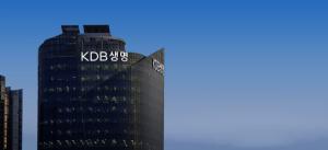 KDB생명의 '변신'… 민원 건수 급감