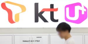 단통법 폐지에 ‘공짜폰 시대’ 재개…‘슬기로운 소비자생활’ 하려면