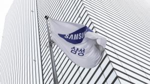 삼성, 집중호우 수해 복구에 30억원 지원